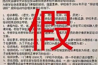 18新利网体育截图0